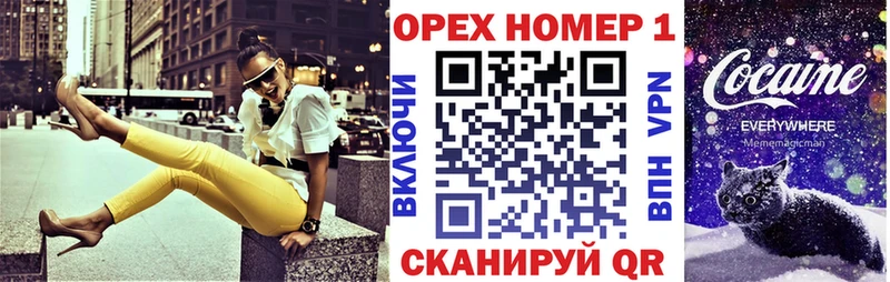 наркотики  Сысерть  КОКАИН FishScale 