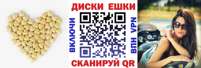 kraken ССЫЛКА  как найти   Сысерть  Экстази MDMA 