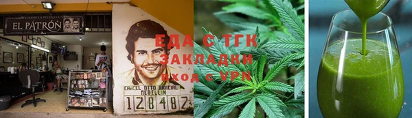 гидропоника Новодвинск