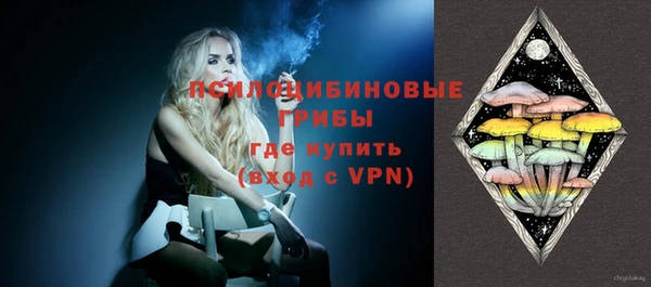 альфа пвп Новокубанск