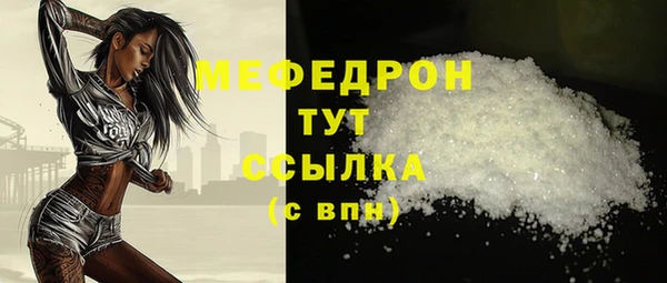 альфа пвп Новокубанск