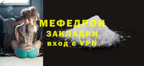 альфа пвп Новокубанск