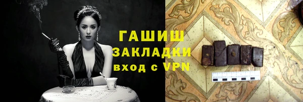 гидропоника Новодвинск