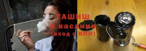 гидропоника Новодвинск