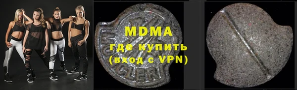 гидропоника Новодвинск