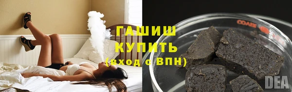 альфа пвп Новокубанск