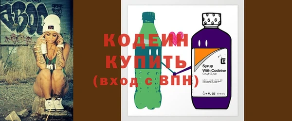 альфа пвп Новокубанск