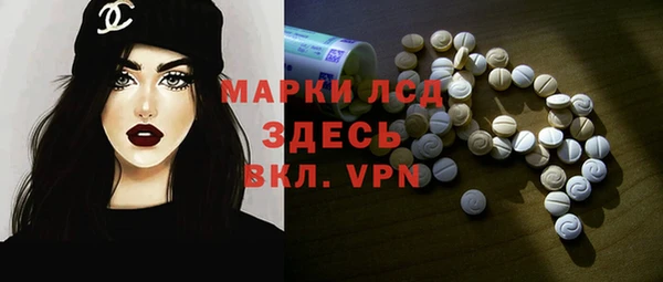 альфа пвп Новокубанск