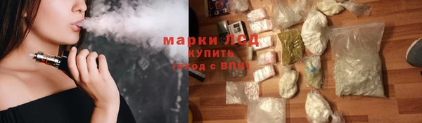 метадон Новозыбков