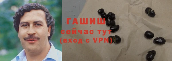 гидропоника Новодвинск