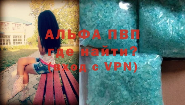 гидропоника Новодвинск