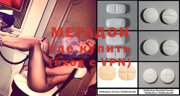 гидропоника Новодвинск