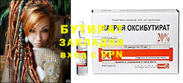 гидропоника Новодвинск