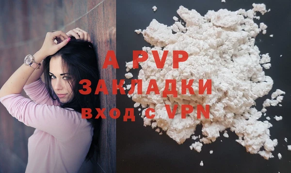 гидропоника Новодвинск