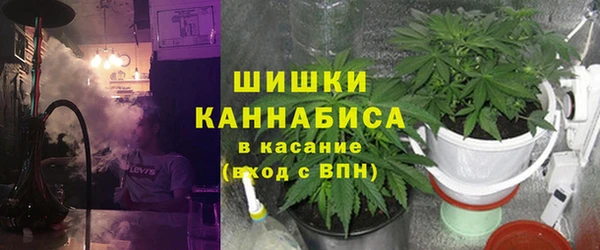 гидропоника Новодвинск