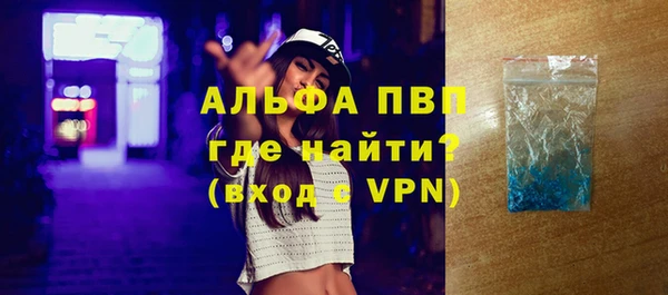 гидропоника Новодвинск