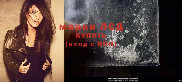 альфа пвп Новокубанск