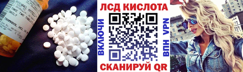 omg как войти  Сысерть  ЛСД экстази ecstasy 