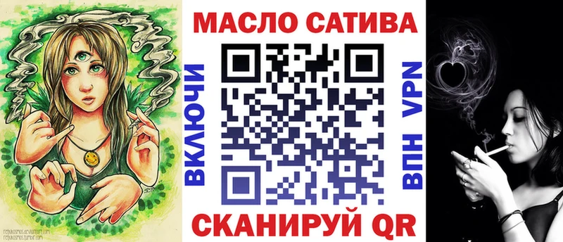 мориарти телеграм даркнет сайт Сысерть ТГК вейп с тгк